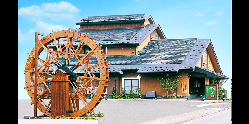 小嶋屋総本店