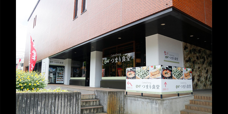 つまり食堂